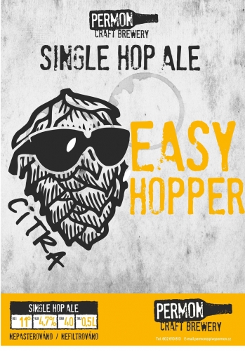 Изи Хоппер Ситра