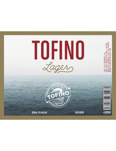 Тофино Лагер