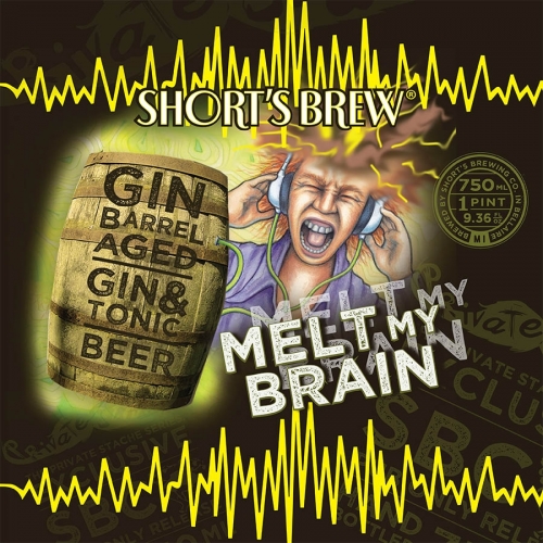 Джин Баррел Эйджд Мелт Май Брейн