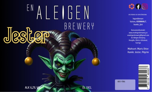 Джестер Пейл Эль