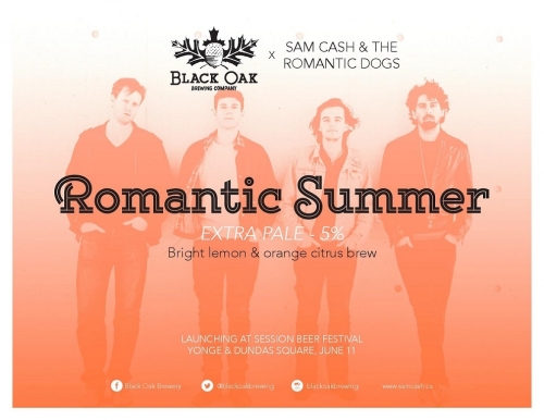 Романтик Саммер