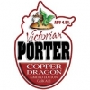 Викториан Портер