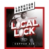 Локал Лок