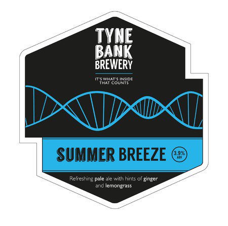 Саммер Бриз