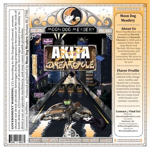 Акита Дрим Сайкл - Орандж Дримсикл