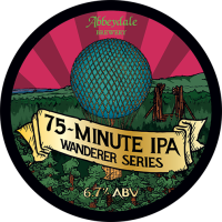 75 Минут ИПА