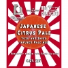 Джапаниз Ситрис Пейл