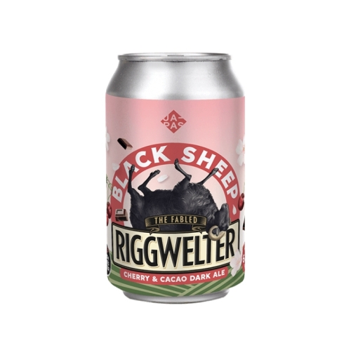 Ригвелтер Черри Какао