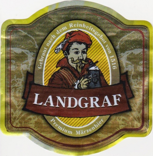 Ландграф Мерцен Премиум