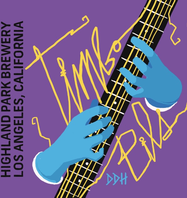 ДДХ Тимбо Пилс