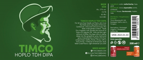 ХОПЛО ТДХ ДИПА