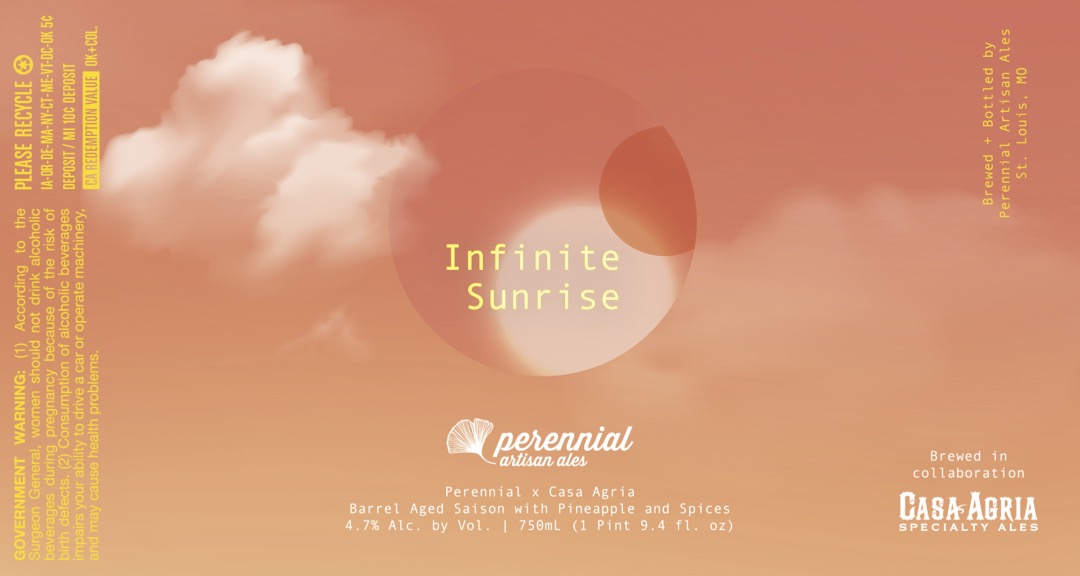 Инфинит Санрайз