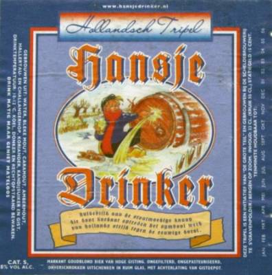 Хансье Дринкер