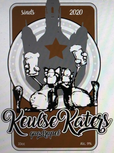 Кёльсе Катерс Квадруппель