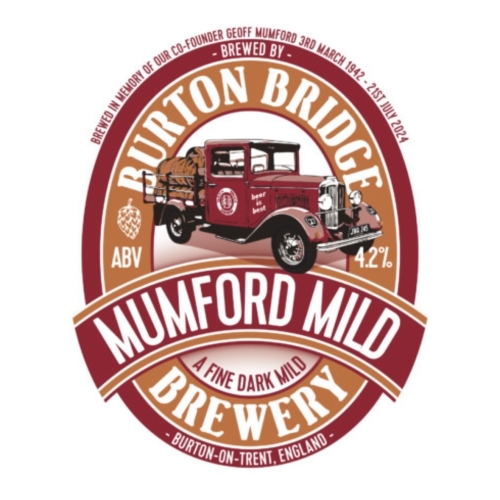 Мампфорд Майлд