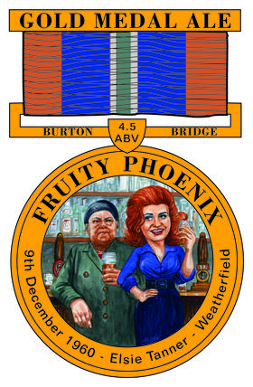 Фрути Феникс