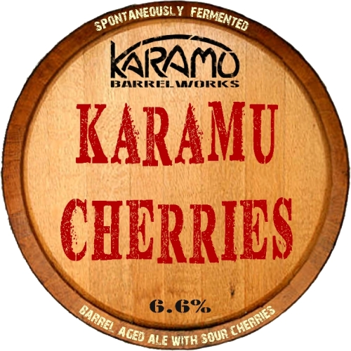 Караму Черри