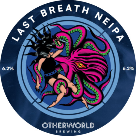 Ласт Бреатх