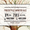 Фристайл Винтер Эль