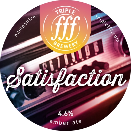 Сэтисфэкшн