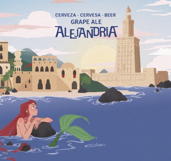 Алехандрия