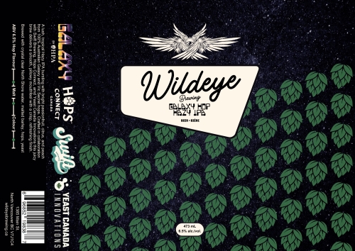 Галакси Хоп