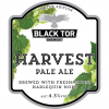 Харвест Пэйл Эль