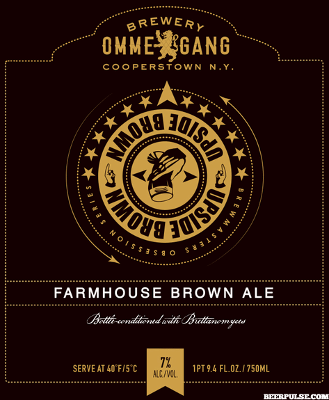 Апсайд Браун