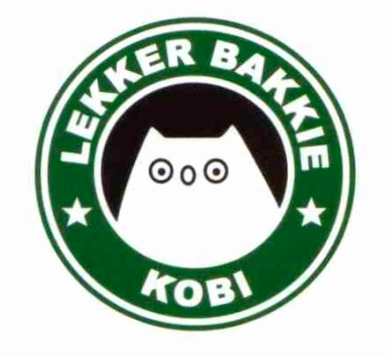 Леккер Бакки Коби! Коньяк БА