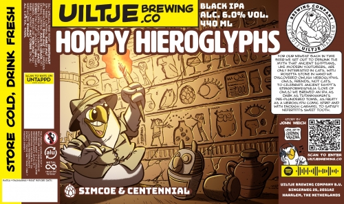 Хоппи Хиероглифс