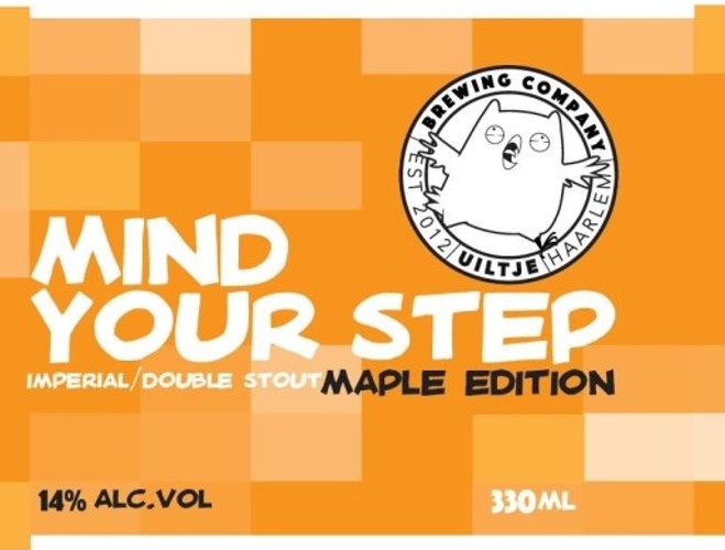 Майнд Йор Степ Мейпл Эдишн