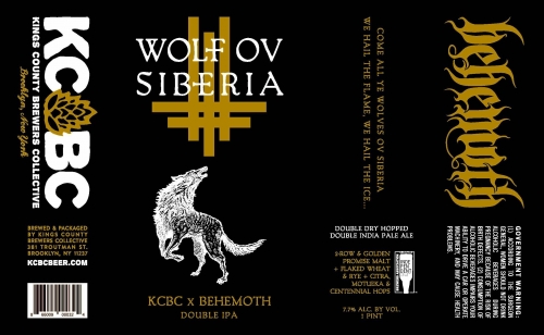 Вульф Ов Сибериа