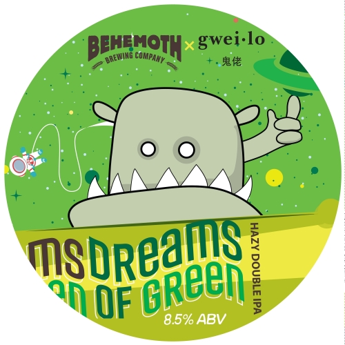 Дримс оф Грин - Хейзи Дабл ИПА