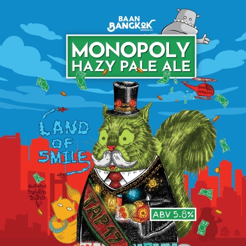 Монополи Хейзи Пейл Эль