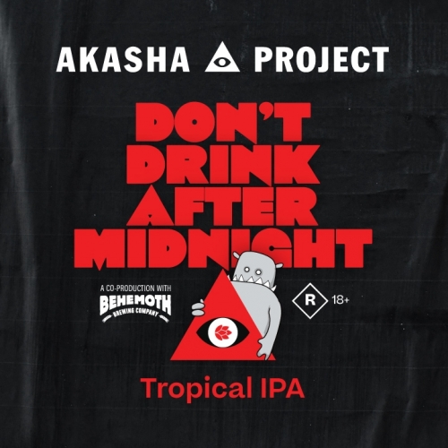 Донт Дринк Афтер Миднайт