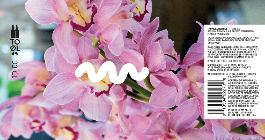 Тропикал Рамбл