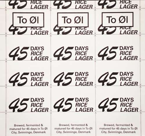 45 Дейс Райс Лагер