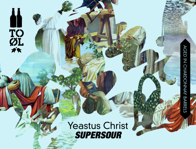 Истус Крайст Суперсаур