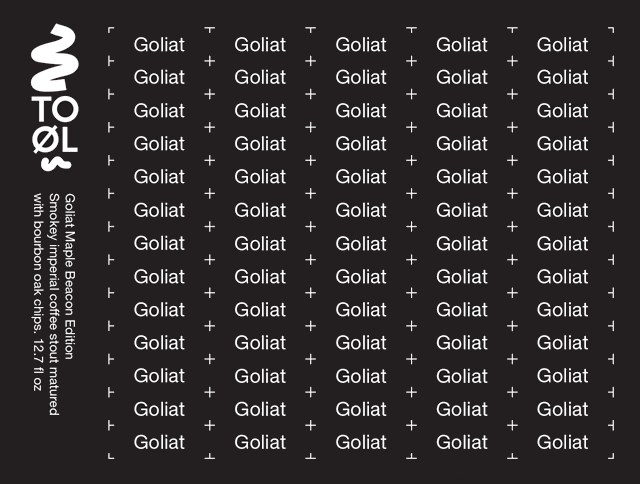 Голиат Мэйпл Бикон Эдишн