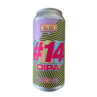 Номер 14 ДИПА