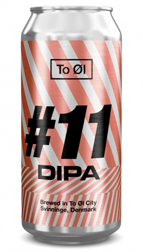 Номер 11 ДИПА