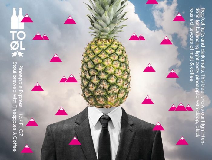 Пайнэппл Экспресс