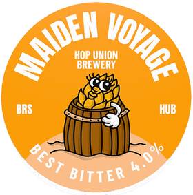 Мейден Вояж