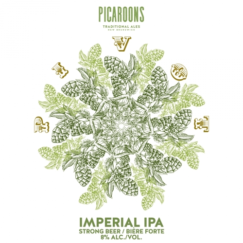 Пивот Империал ИПА