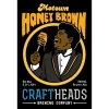 Мотаун Хони Браун