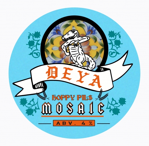 Хоппи Пилс Мозаик