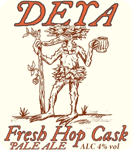 Фреш Хоп Каск 2025