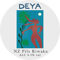 НЗ Пилс Ривака