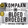 Компан 39 Блёдбрёдер - Аберлаур Баррел Эйджд