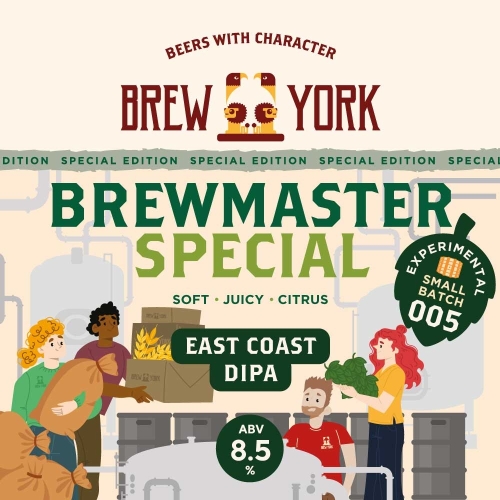 Брюмастер Спешиал 005